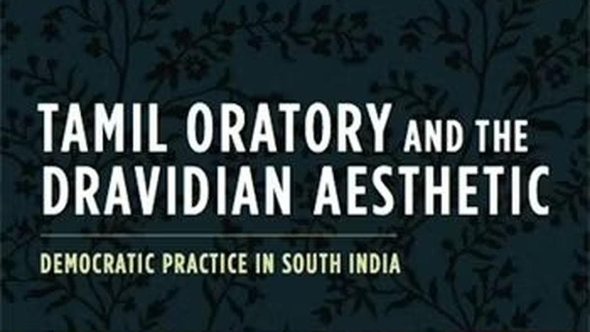 Alliterative expression as the Dravidian movement’s political weapon in Tamil Nadu