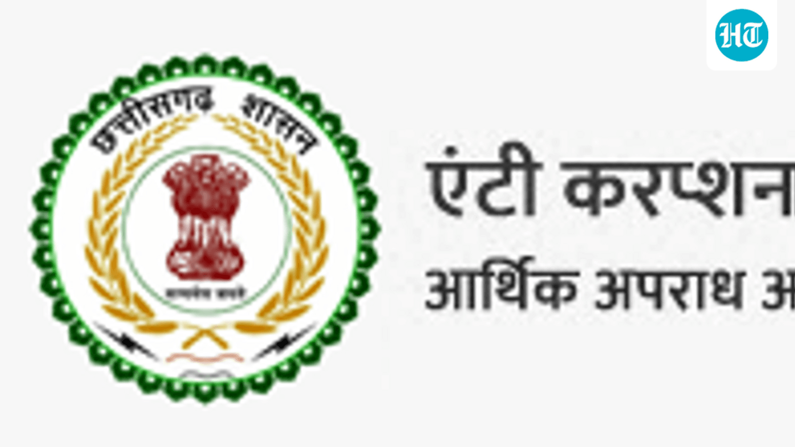 Candidates were given Chhattisgarh exam paper at hotels, resorts: Charge sheet